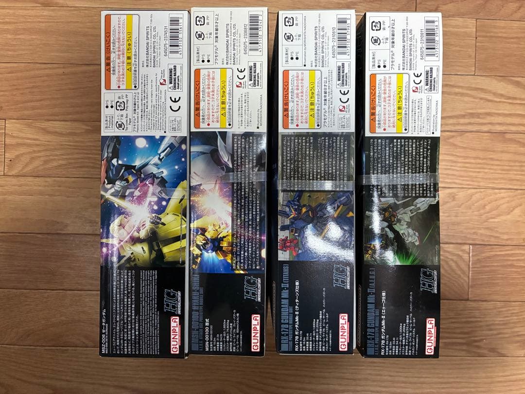 HG Zガンダムシリーズ 4体セット