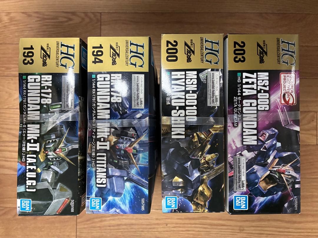 HG Zガンダムシリーズ 4体セット
