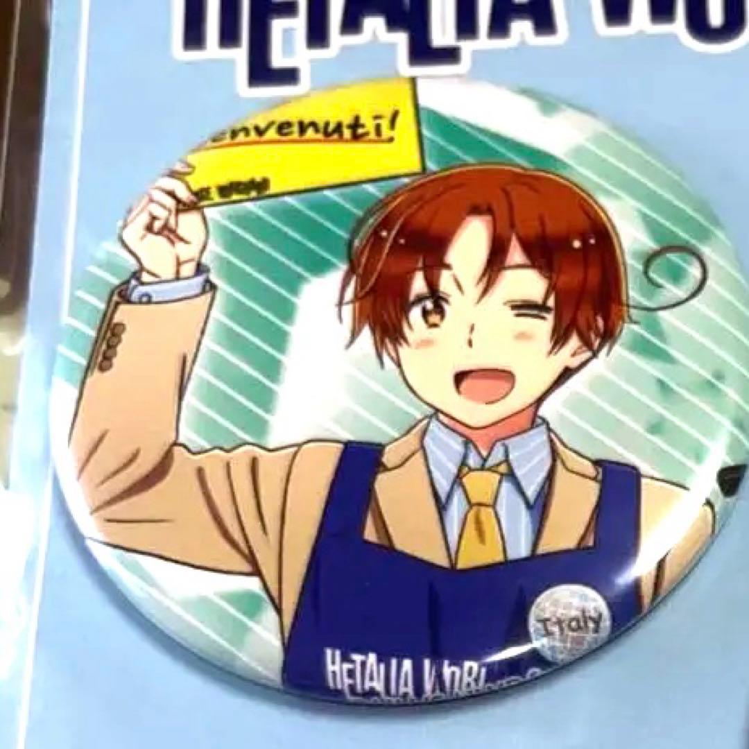 ヘタリアWorld☆Stars缶バッジセット