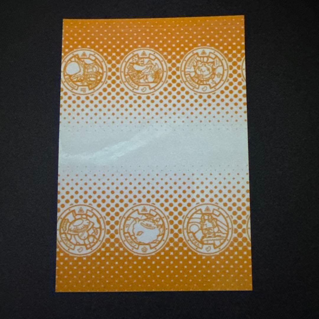 妖怪ウォッチ Sレアカード エンマ大王