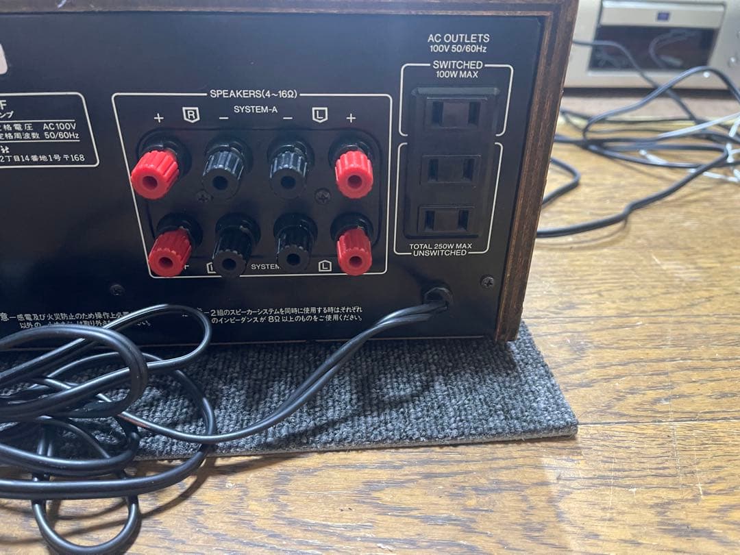 マ*１様 SANSUI （サンスイ） AU-D707F