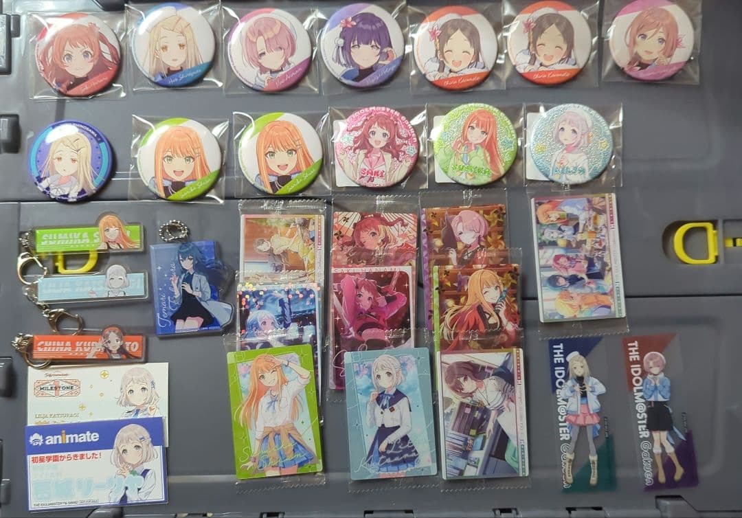 学マス まとめ売り