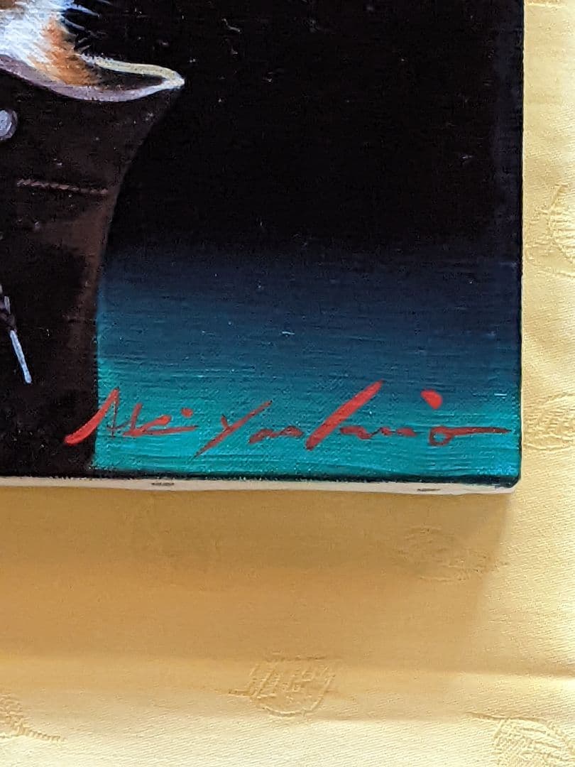 お値下げ。 八代亜紀 、真作油彩画。 ブーツの中で。３Ｓサイズ。