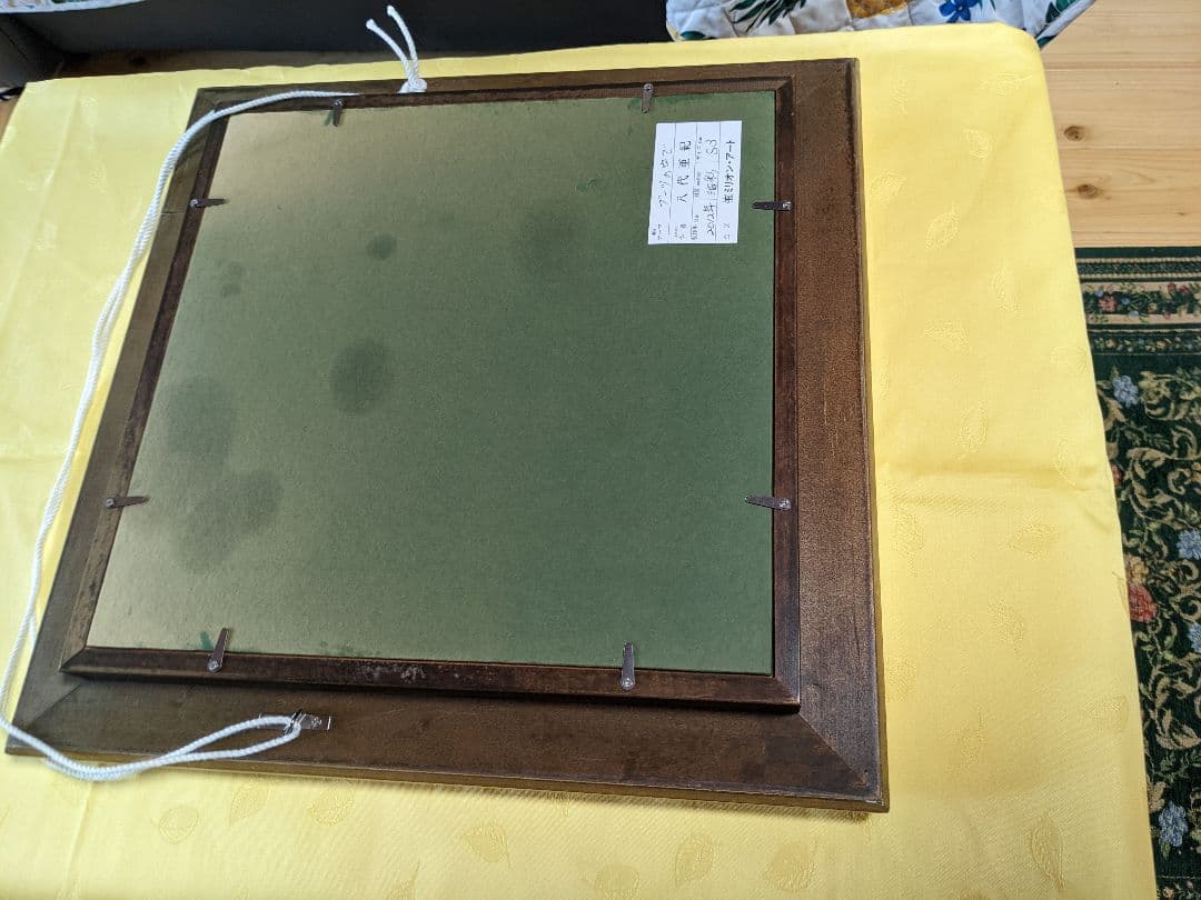 お値下げ。 八代亜紀 、真作油彩画。 ブーツの中で。３Ｓサイズ。