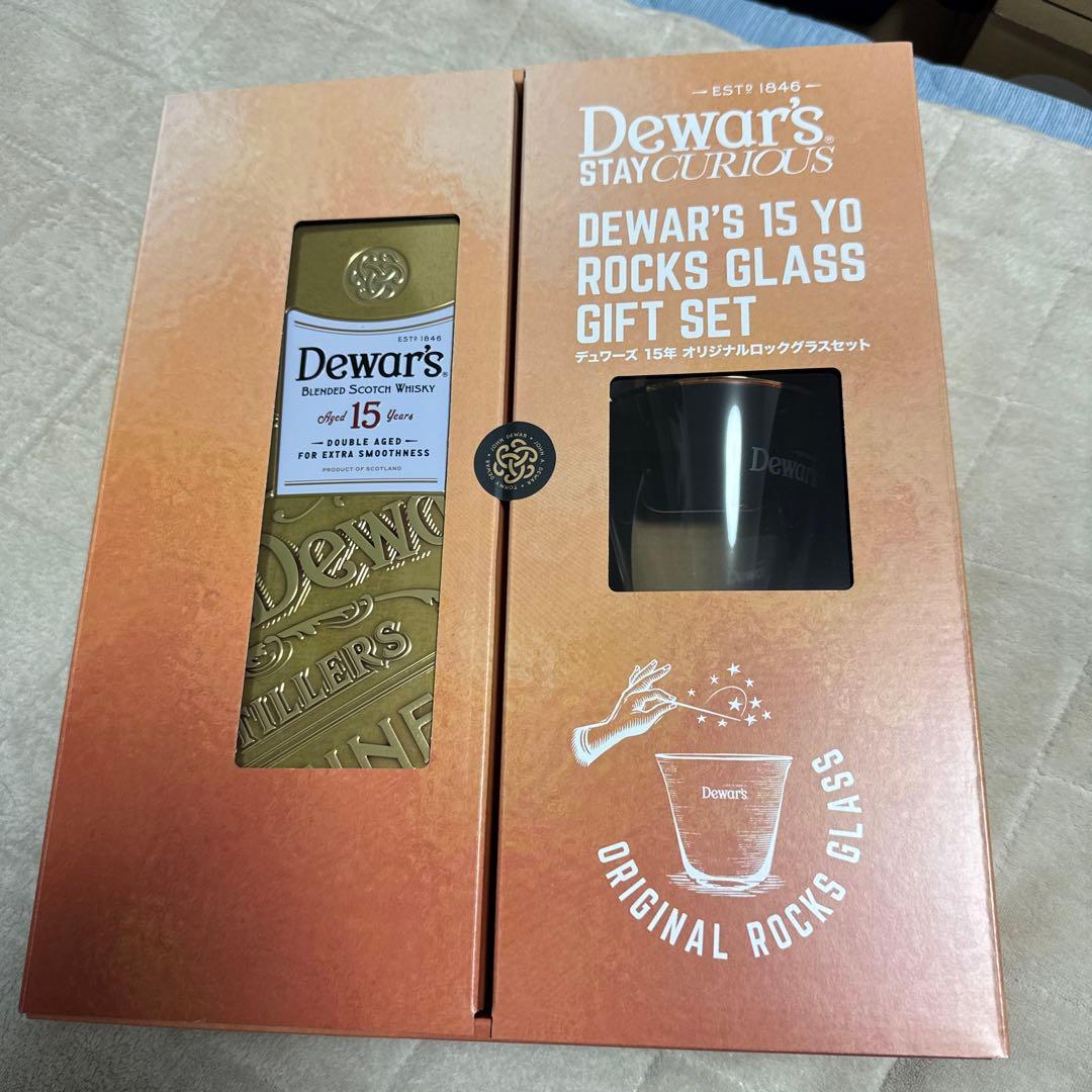 Dewar's 15年ウイスキー ロックスグラスセット
