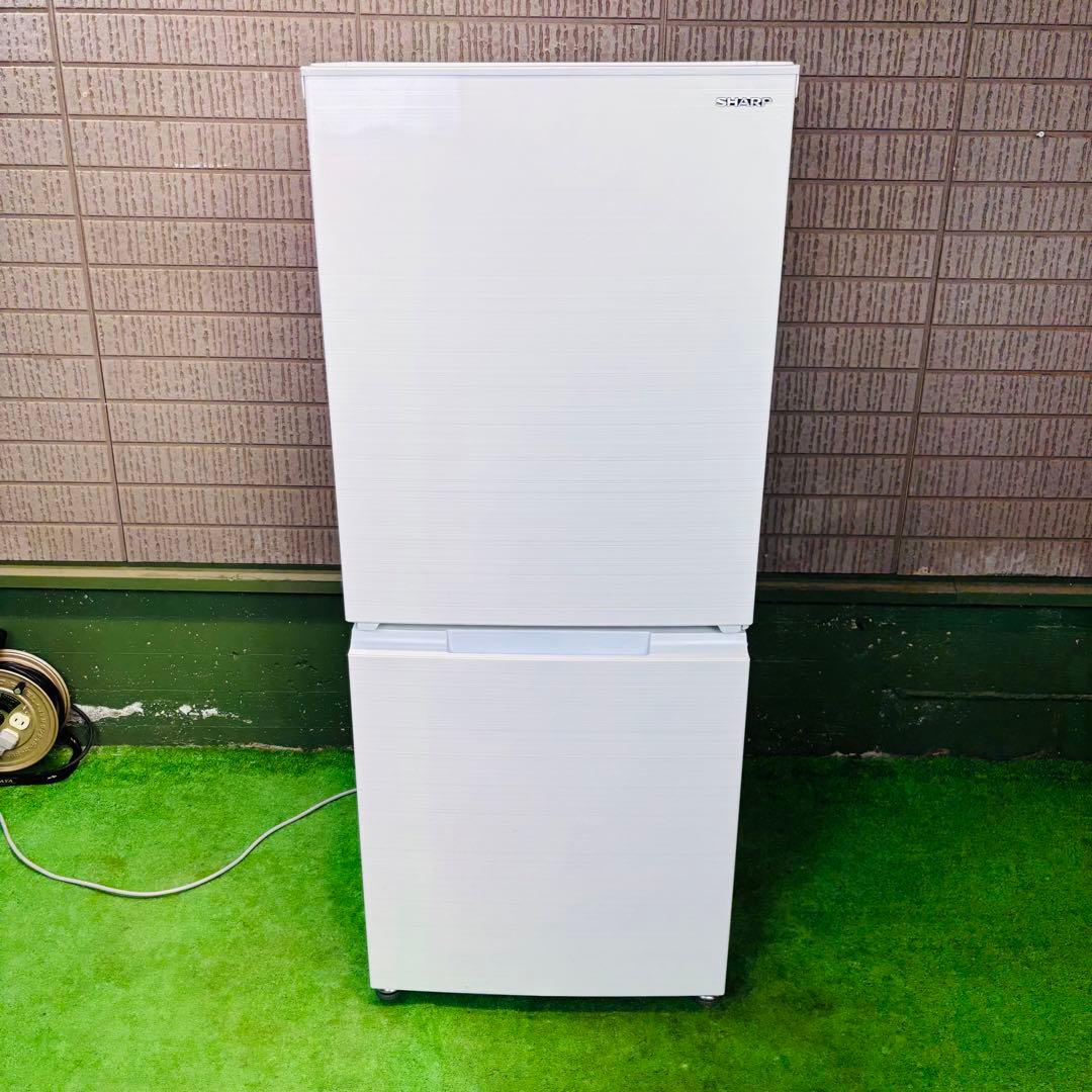 冷蔵庫 152L SHARP 人気 一人暮らし 20年製【地域限定配送無料】