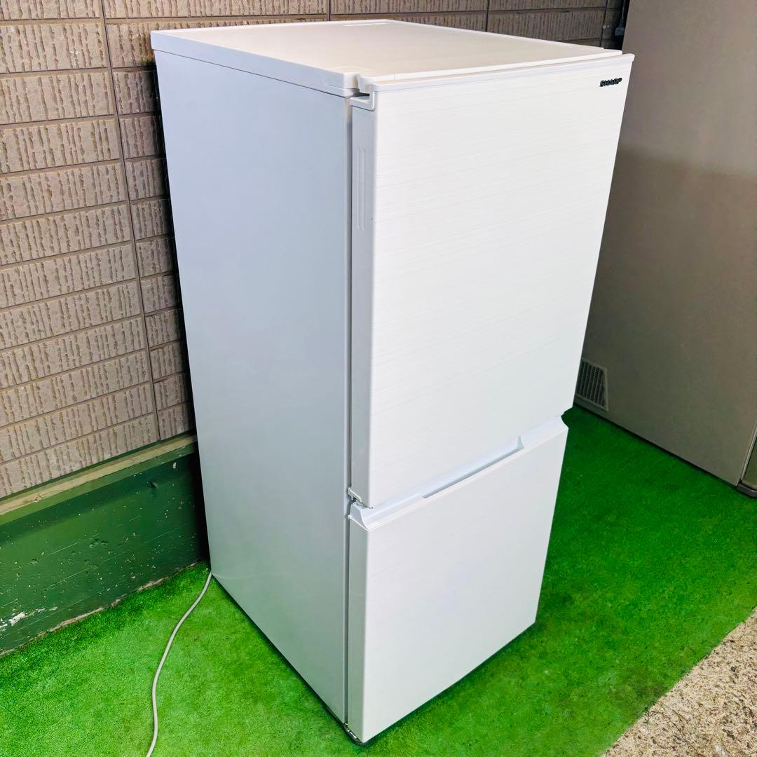 冷蔵庫 152L SHARP 人気 一人暮らし 20年製【地域限定配送無料】