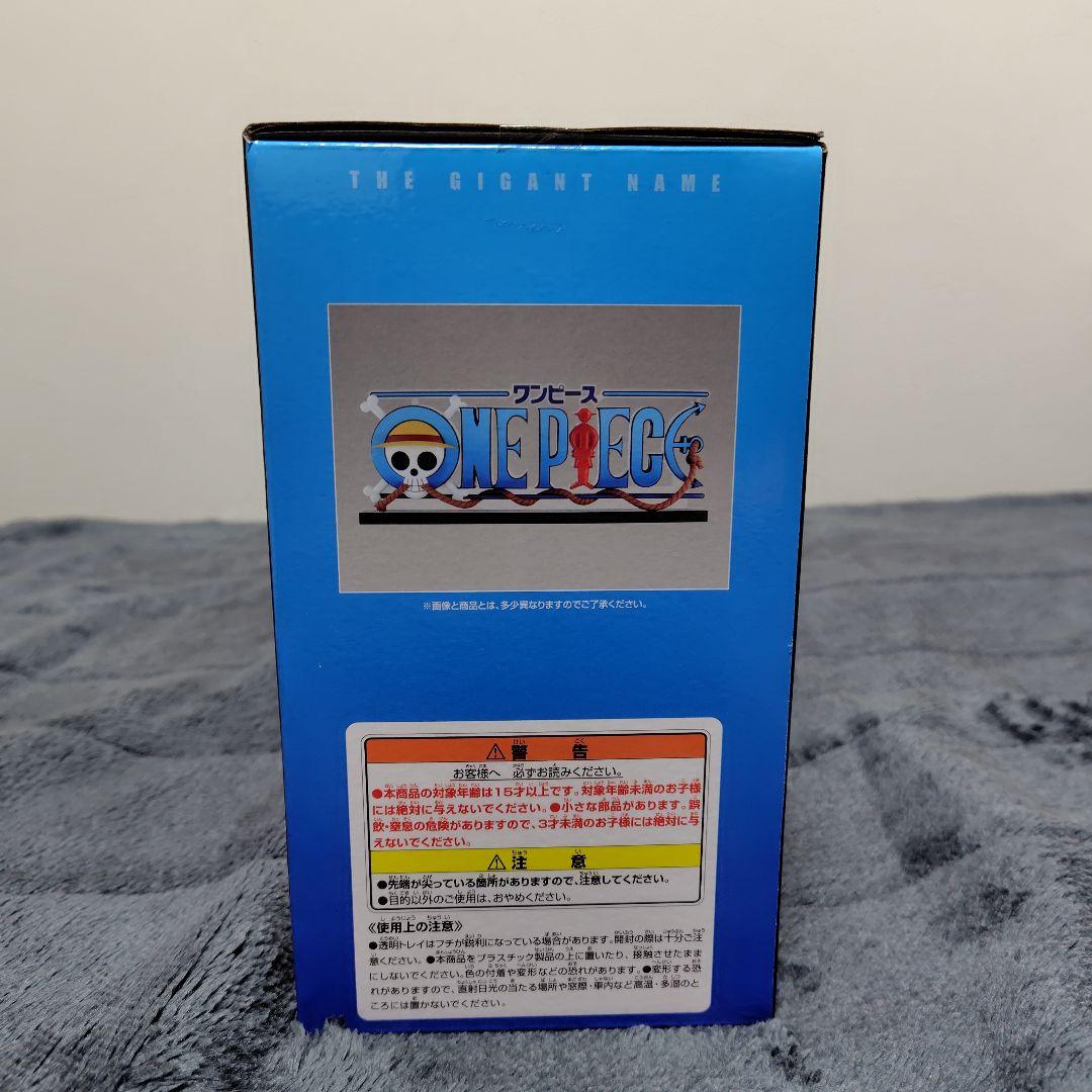 ONE PIECE THE GIGANT NAME D賞