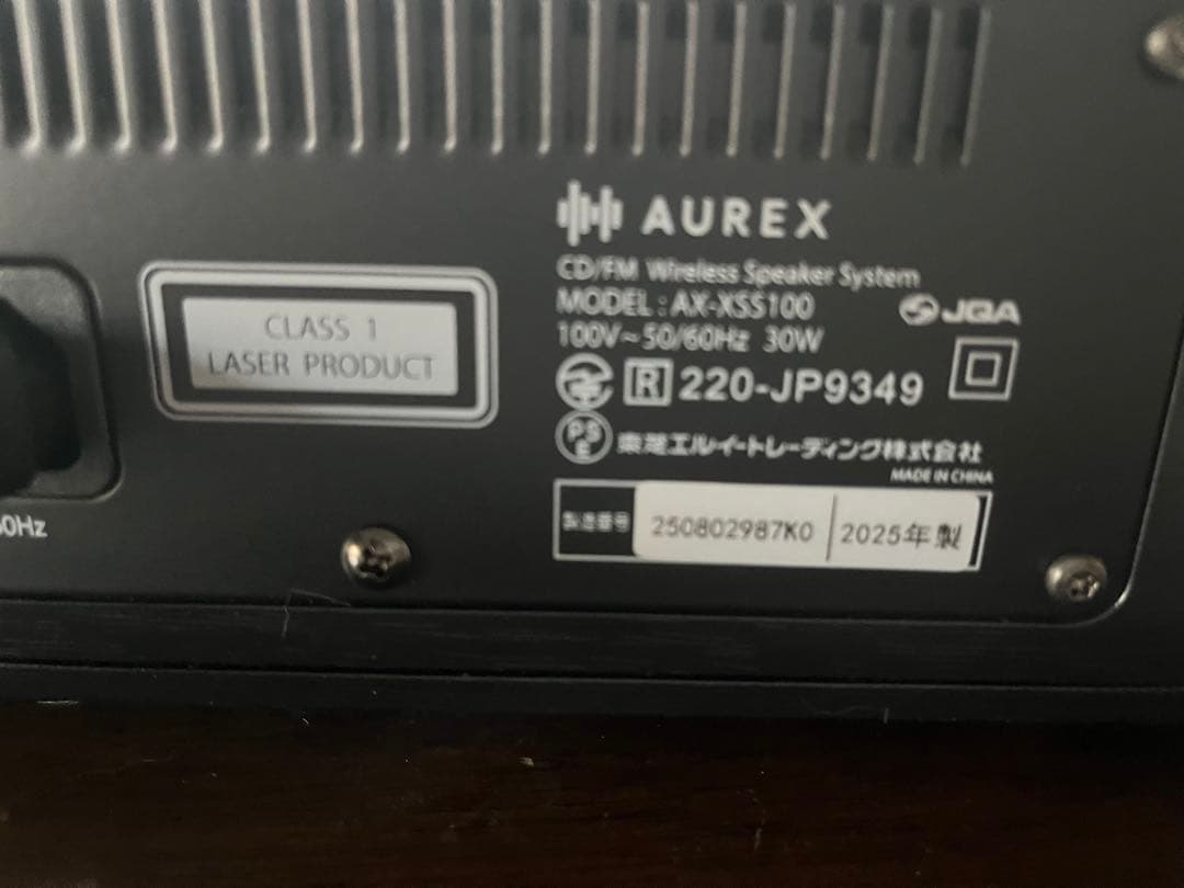 東芝CD／FMワイヤレススピーカーAUREX AX-XSS100(K) ブラック