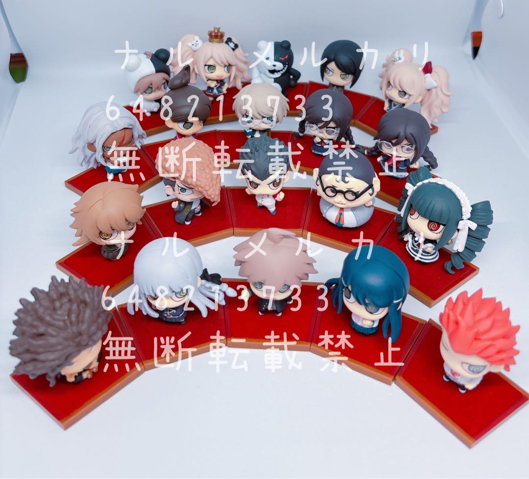 ダンガンロンパ ちみキャラ トレーディングフィギュアコレクション フルコンプ