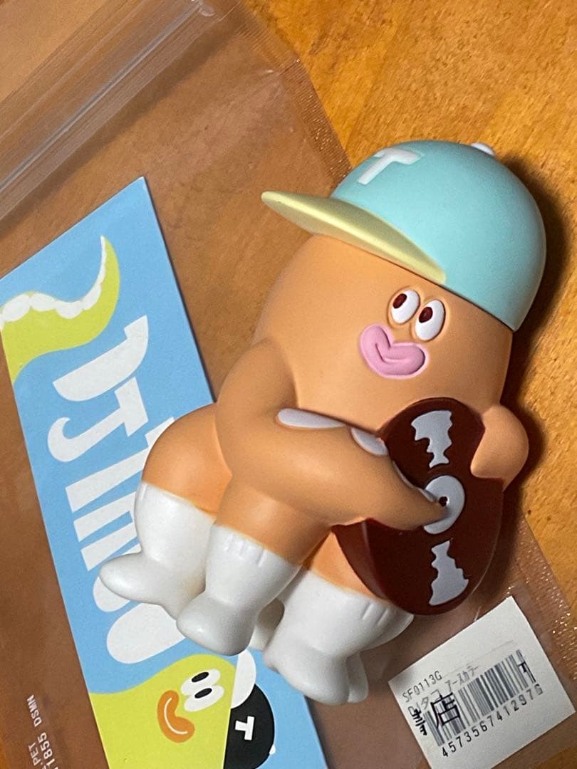 DJ TACO YAMADA ZOMBIE ソフビVinyls アースカラー