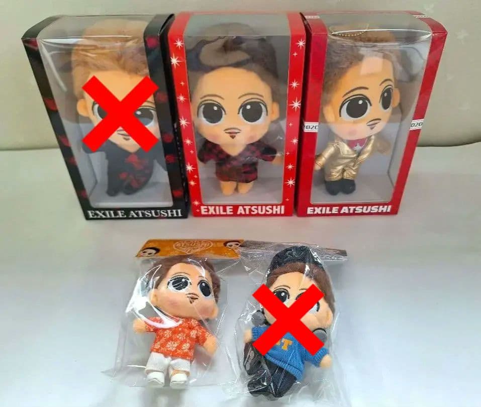 【新品未開封】EXILE ATSUSHI スナちゃん ぬいぐるみ 5点セット