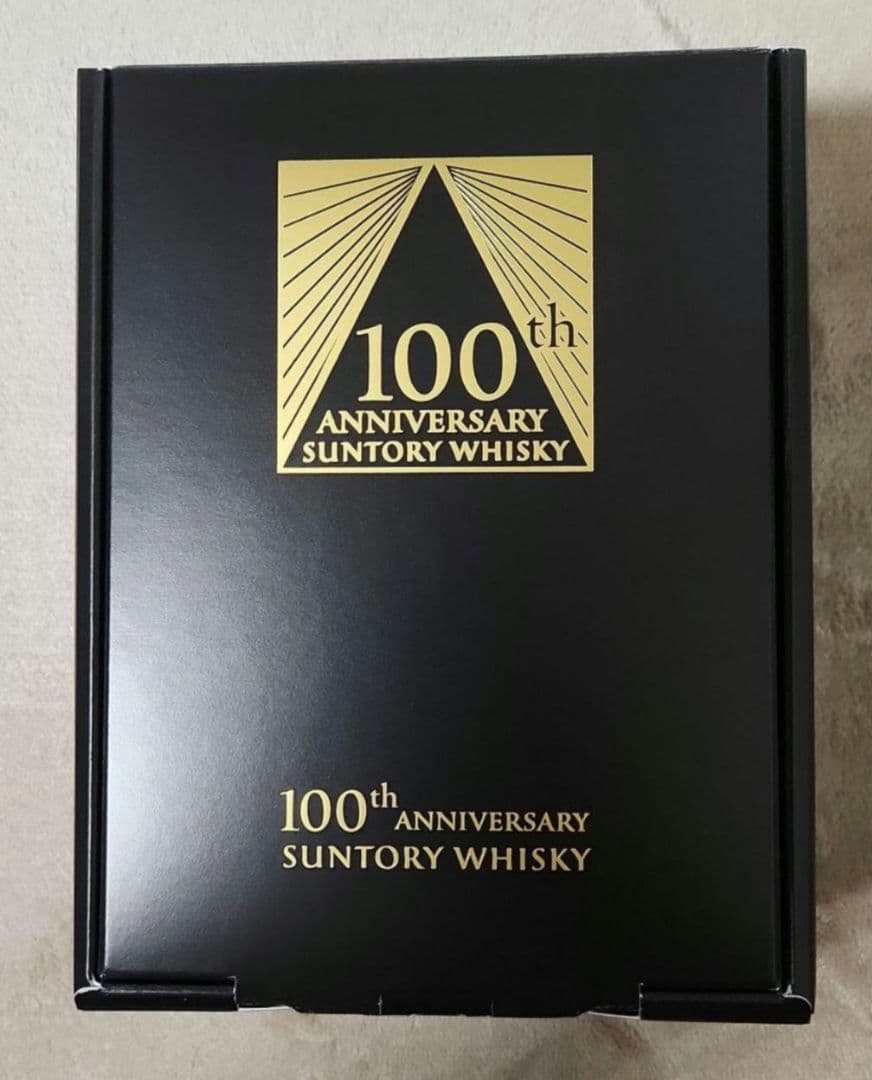 【サントリーウイスキー】 創業100周年記念『感謝』セット(限定・非売品)