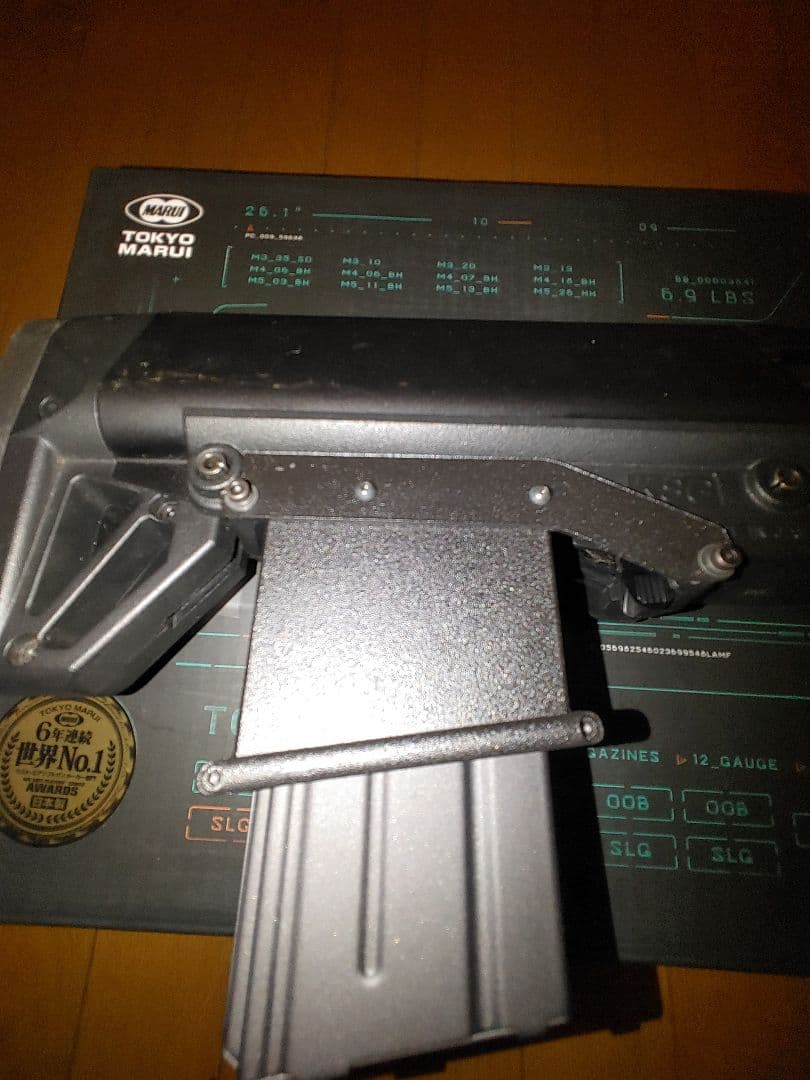 東京マルイ KSG ガスショットガン　多弾マガジンサラマンダー付き