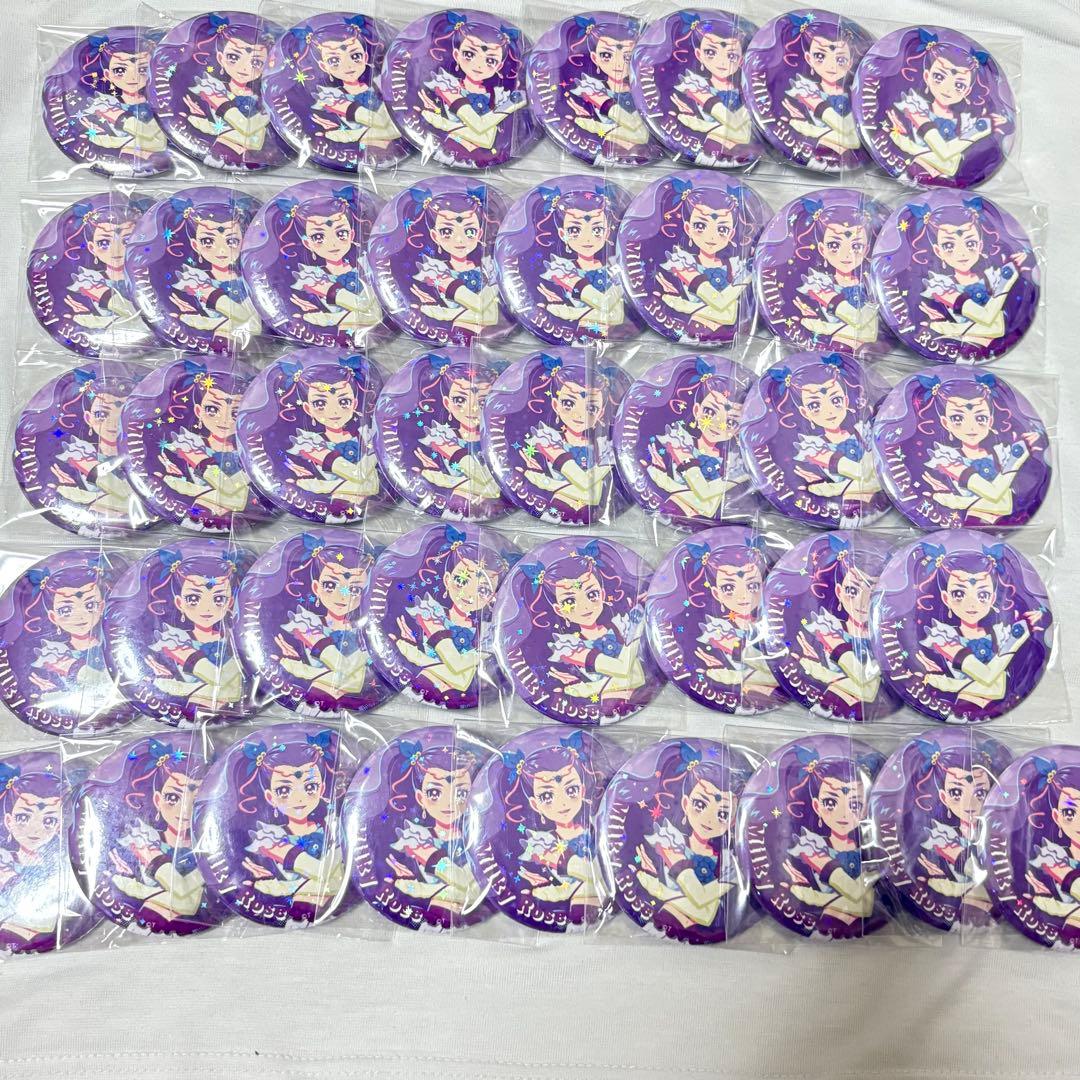 プリキュア5gogo ミルキーローズ サンキューマート ホログラム缶バッジ