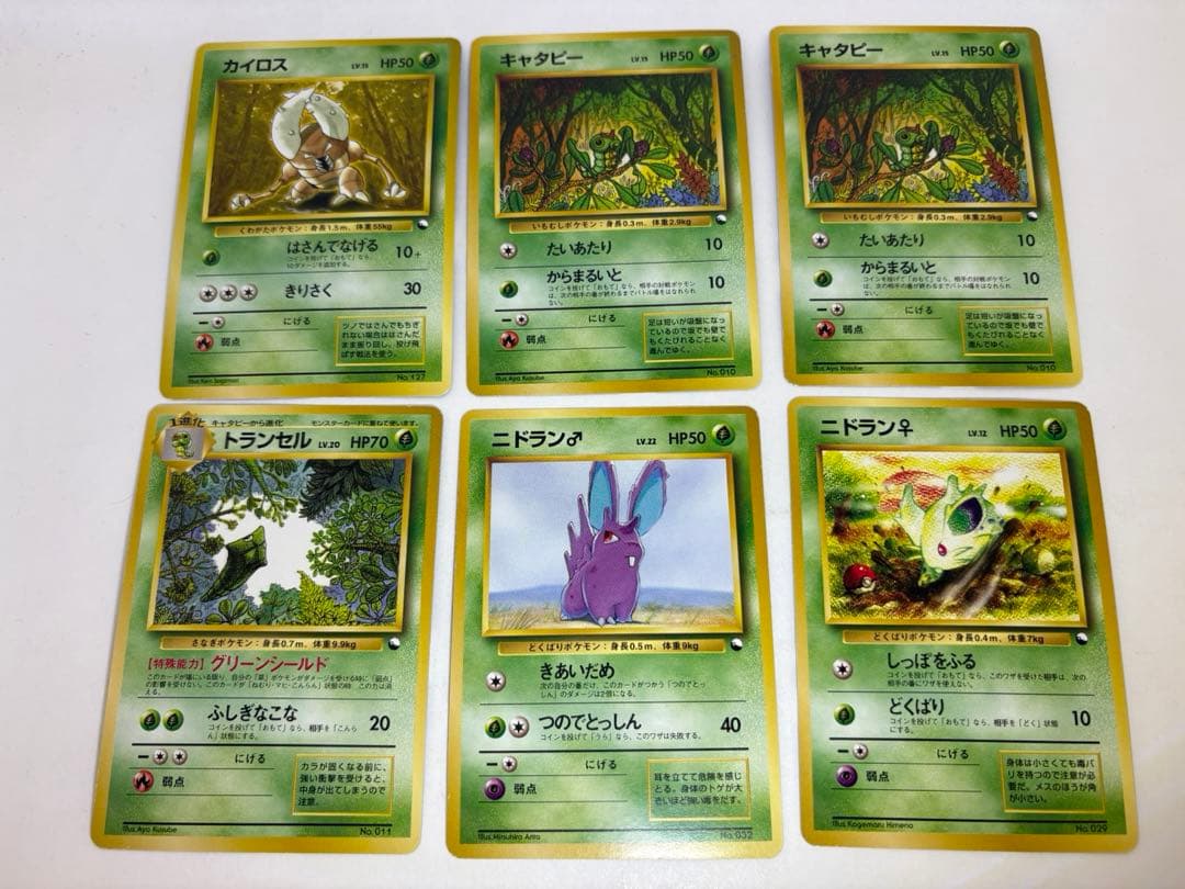 クイックスターターギフト　合計40枚セット ポケモンカード 旧裏