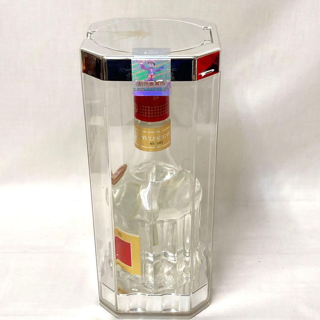 五粮液 中国酒 古酒 WULIANGYE 白酒 未開封品　2005年
