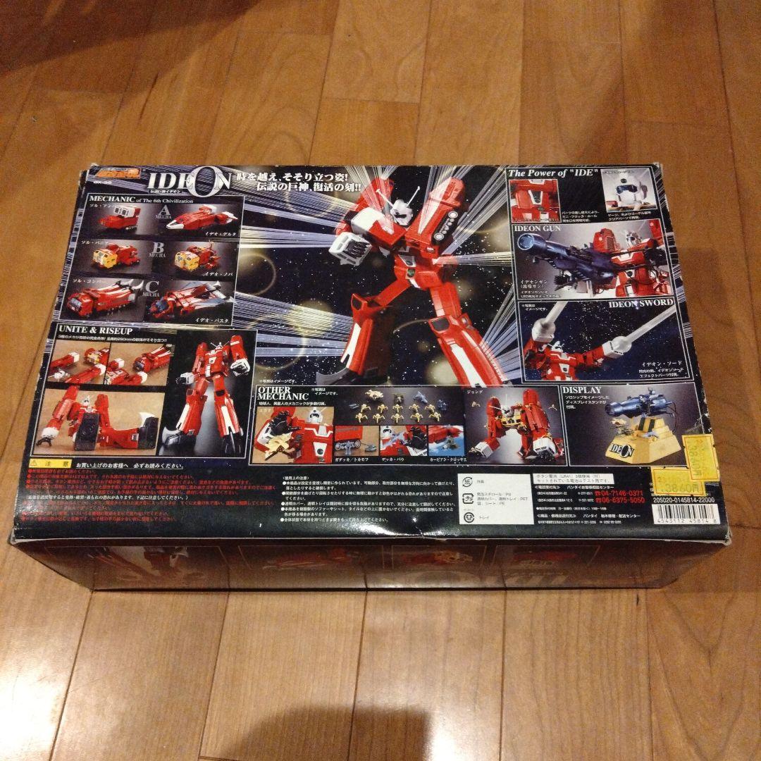 伝説巨神　イデオン　超合金魂