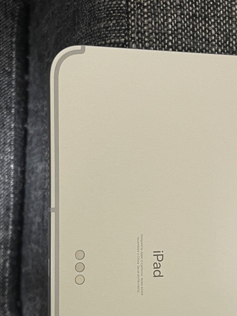 iPadPro 11インチ 第3世代