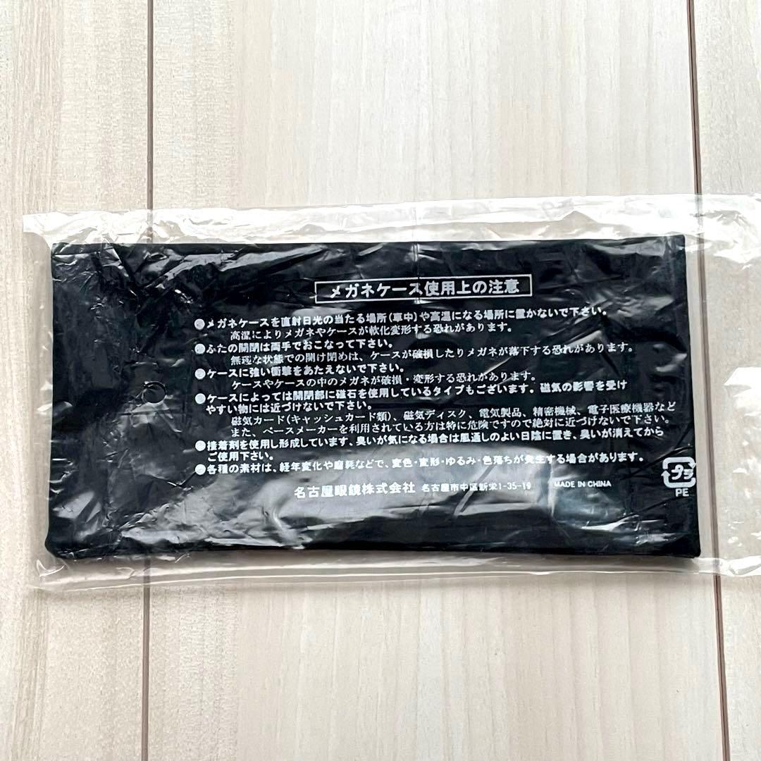 【新品未使用】OWNDAYS オンデーズ ガンダムコラボメガネ シャア専用モデル