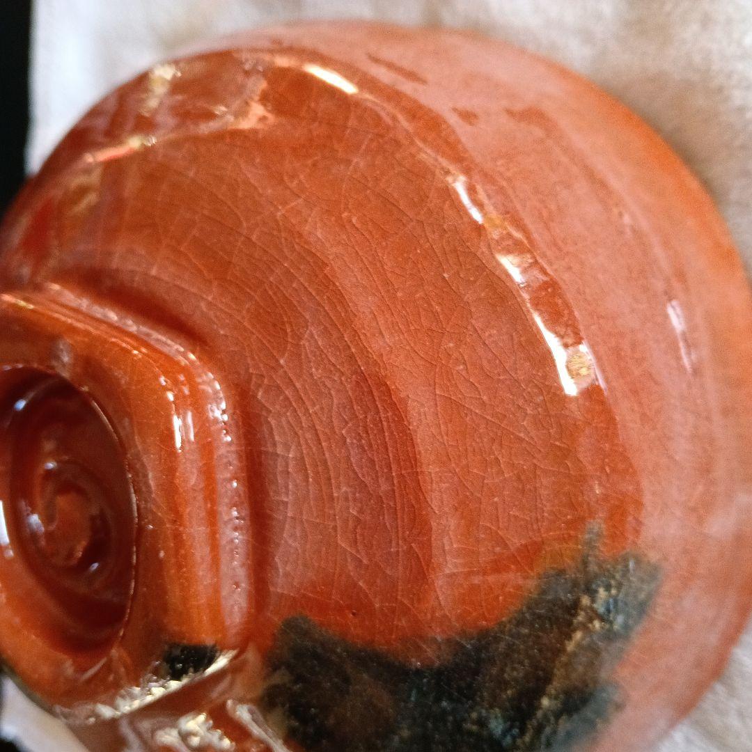 佐々木松楽作　赤楽茶碗