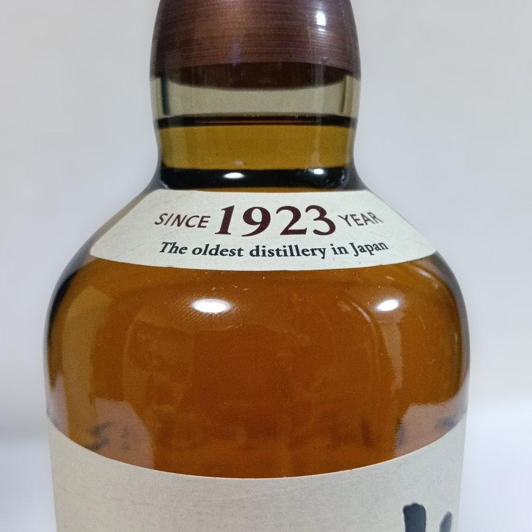 か*ず様 【新年SALE】山崎 シングルモルトウイスキー 700ml 43%