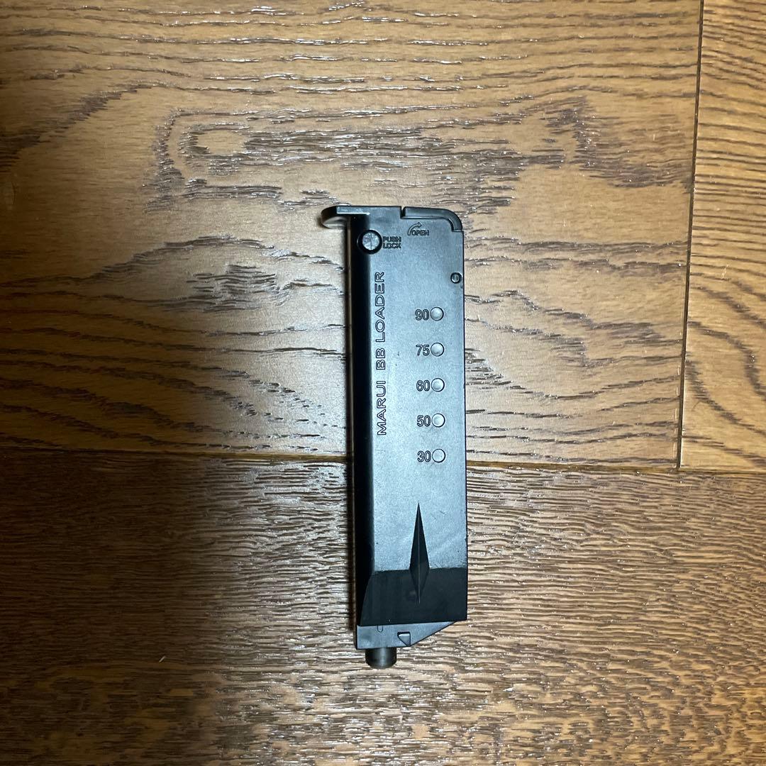 東京マルイ　グロック18c ガスガンとスピードローダー