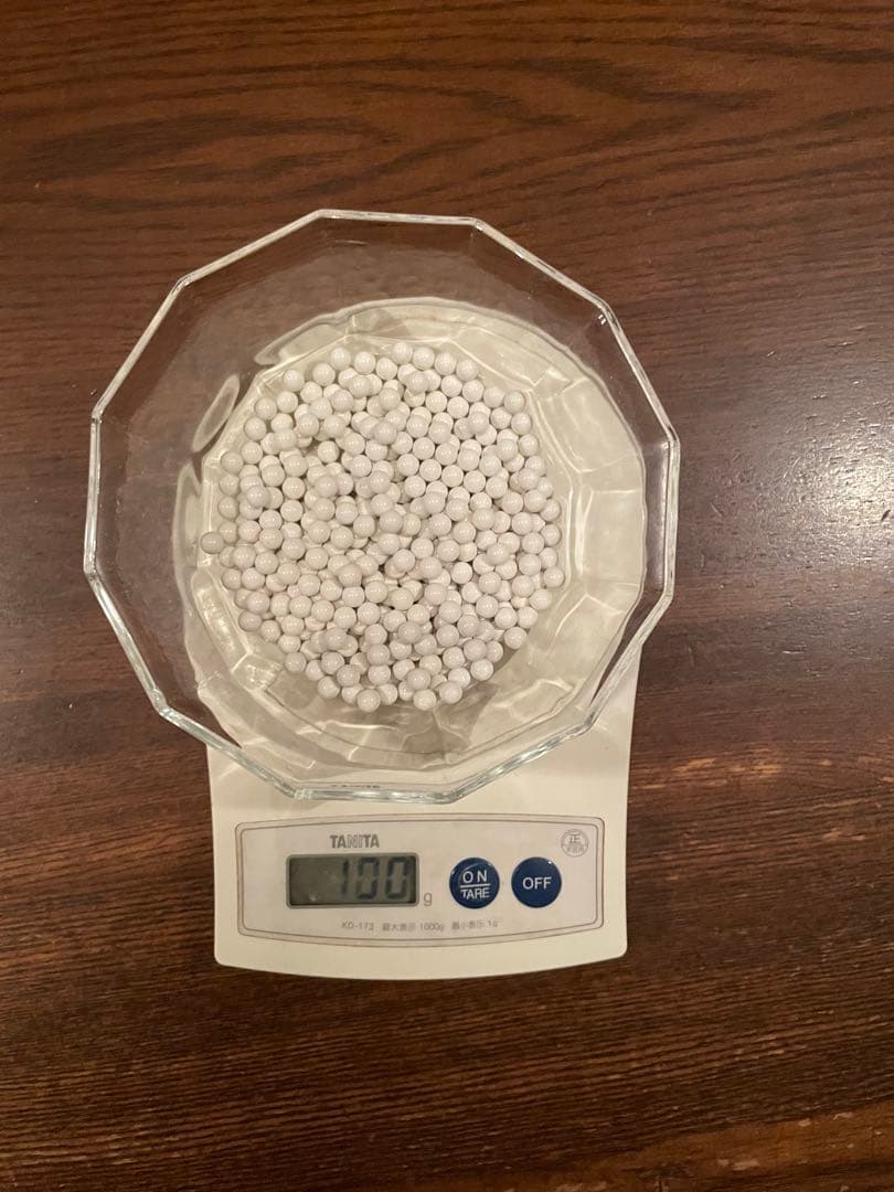 東京マルイ　グロック18c ガスガンとスピードローダー