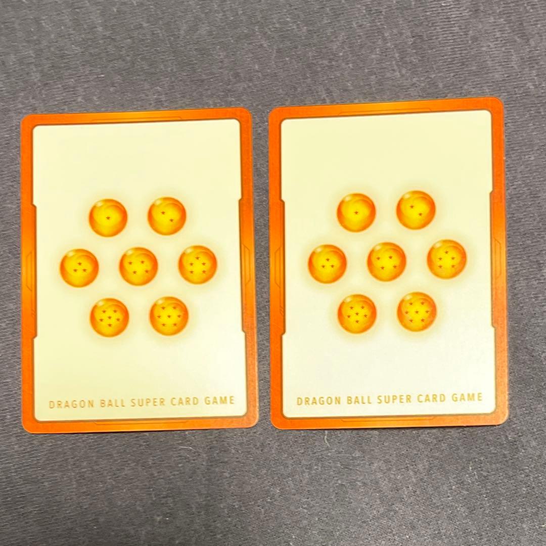 ドラゴンボール MANGA BOOSTER 02 E-83 金 エナジーマーカー