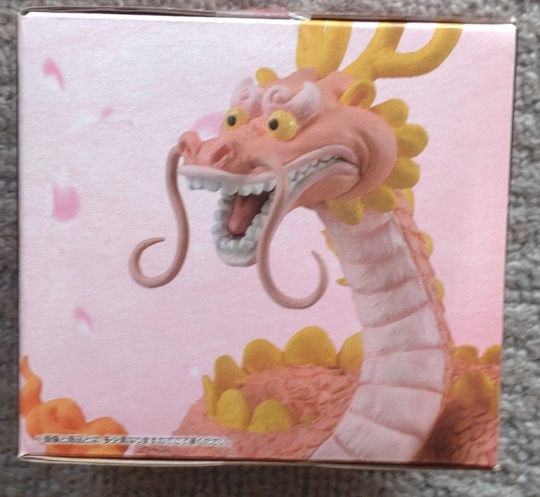 ワンピース一番くじEX挑め! 百花繚乱鬼ヶ島4体セット