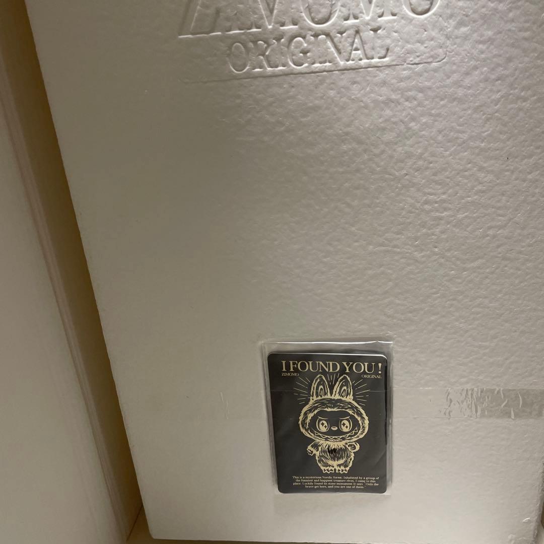 Zimomo (ジモモ)オリジナルぬいぐるみ