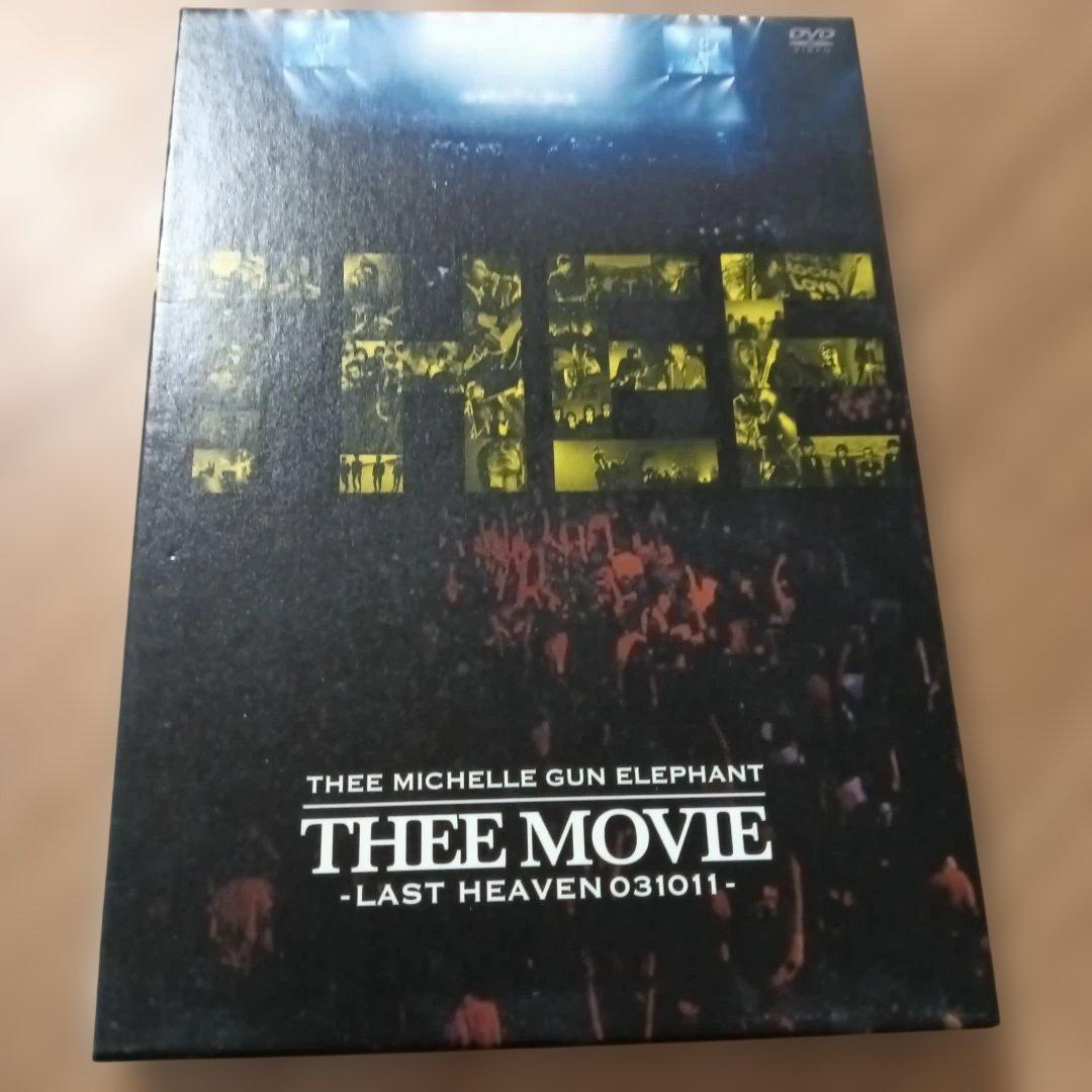THEE MOVIE　ミッシェルガンエレファント