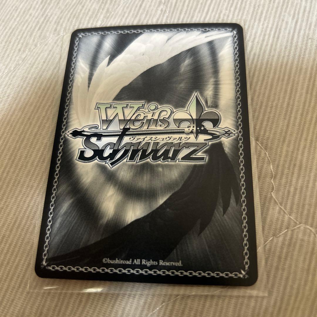 相棒なのに　白石杏　ssp サイン