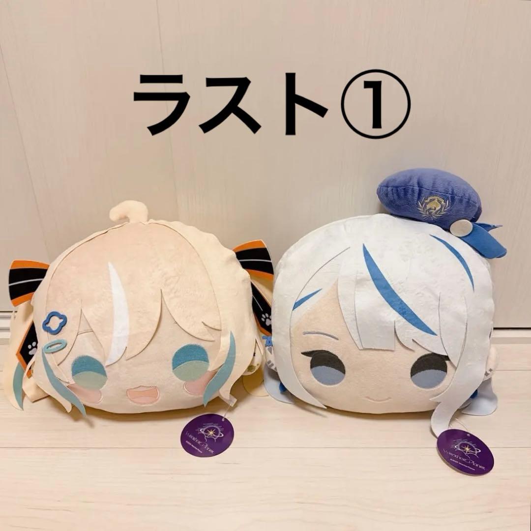 ウェザープラネット　BIGフェイスクッション　雨海ルカ　天晴ひなた　ぬいぐるみ