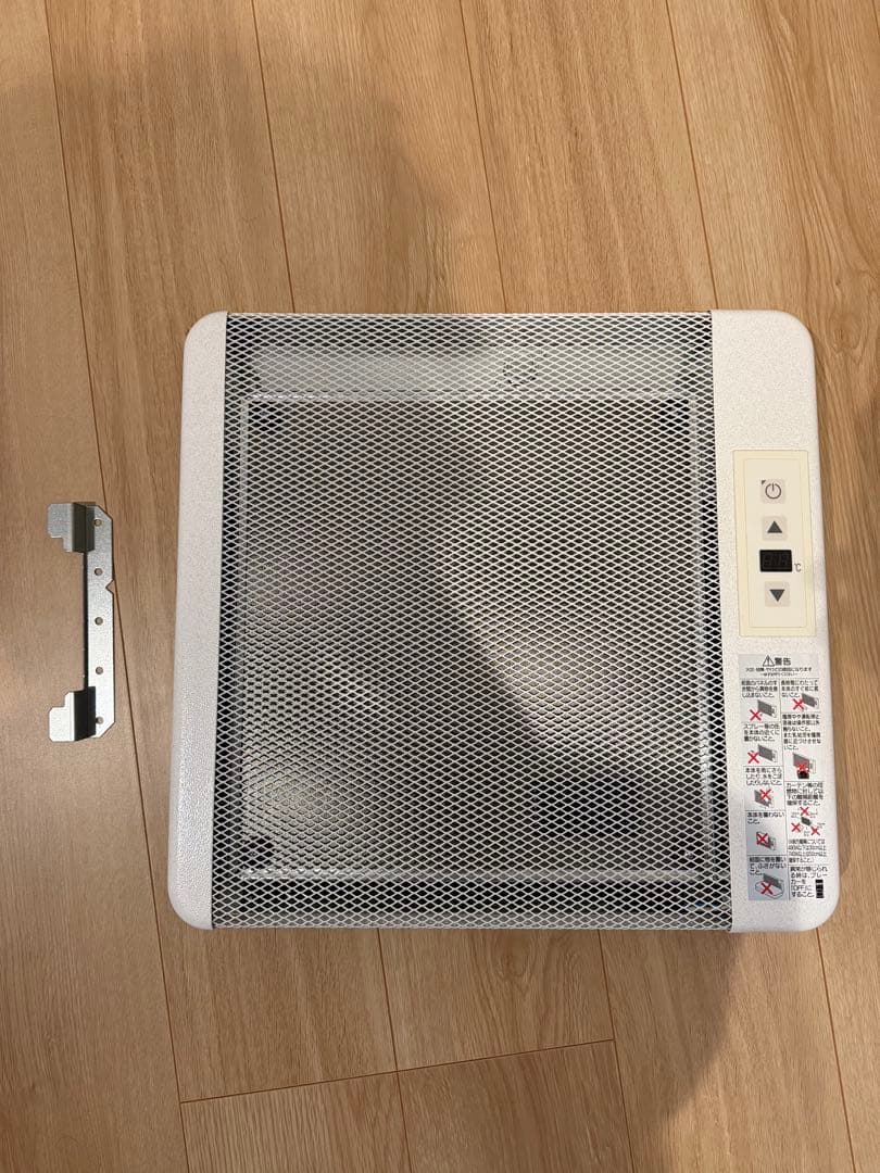 パネルヒーター PHR-490-W 490W 200V 壁掛け