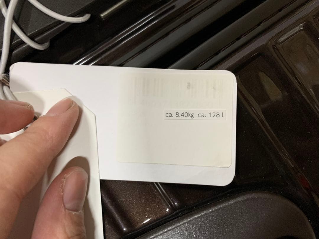 [リモワ] スーツケース キャリーケース ブラウン128L 4輪‼️週末限定価格‼️