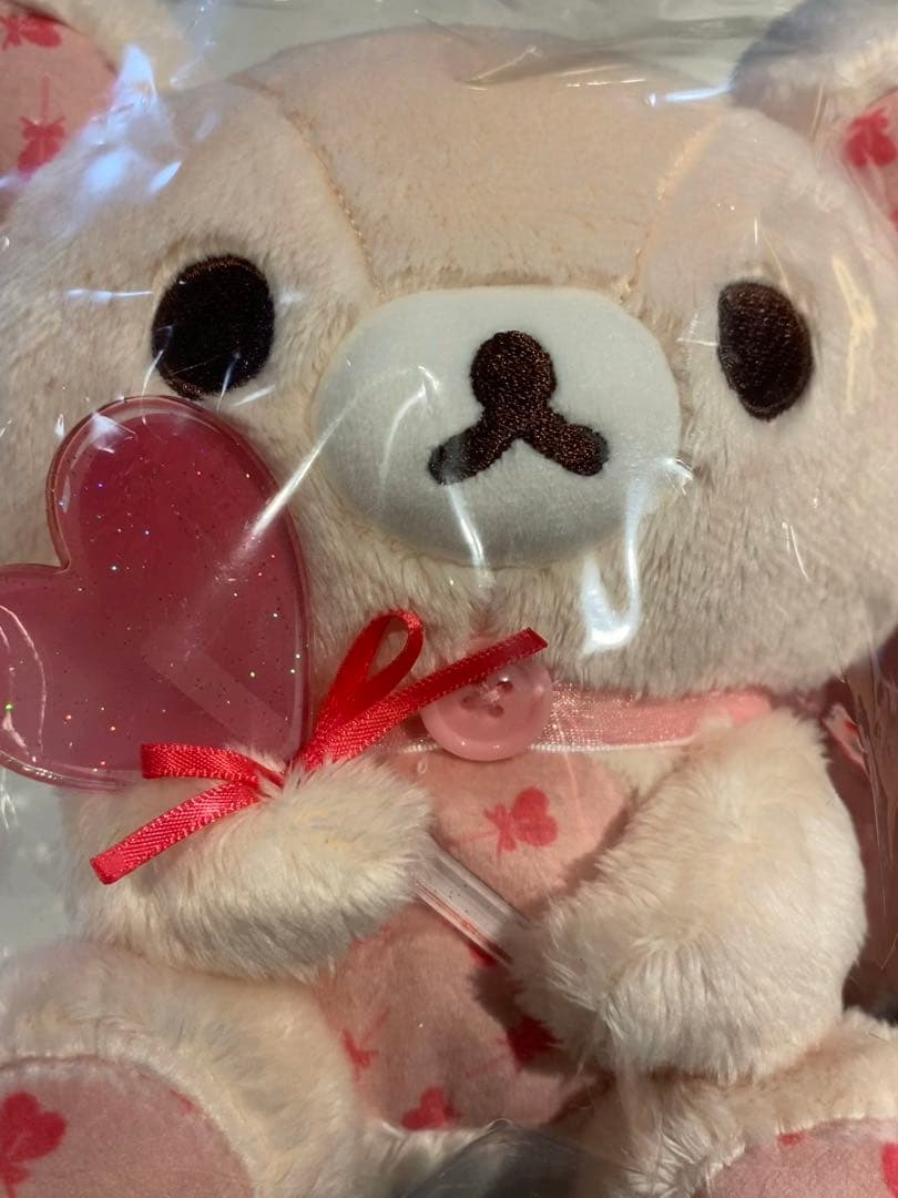 リラックマストア限定　リラックマ　あつめてぬいぐるみ4点