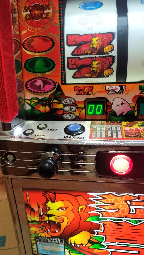 猛獣王S パチスロ実機　4号機