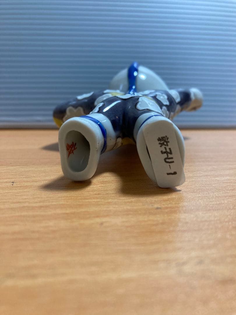 値下げしました　九谷焼　ウルトラマンアートシリーズ
