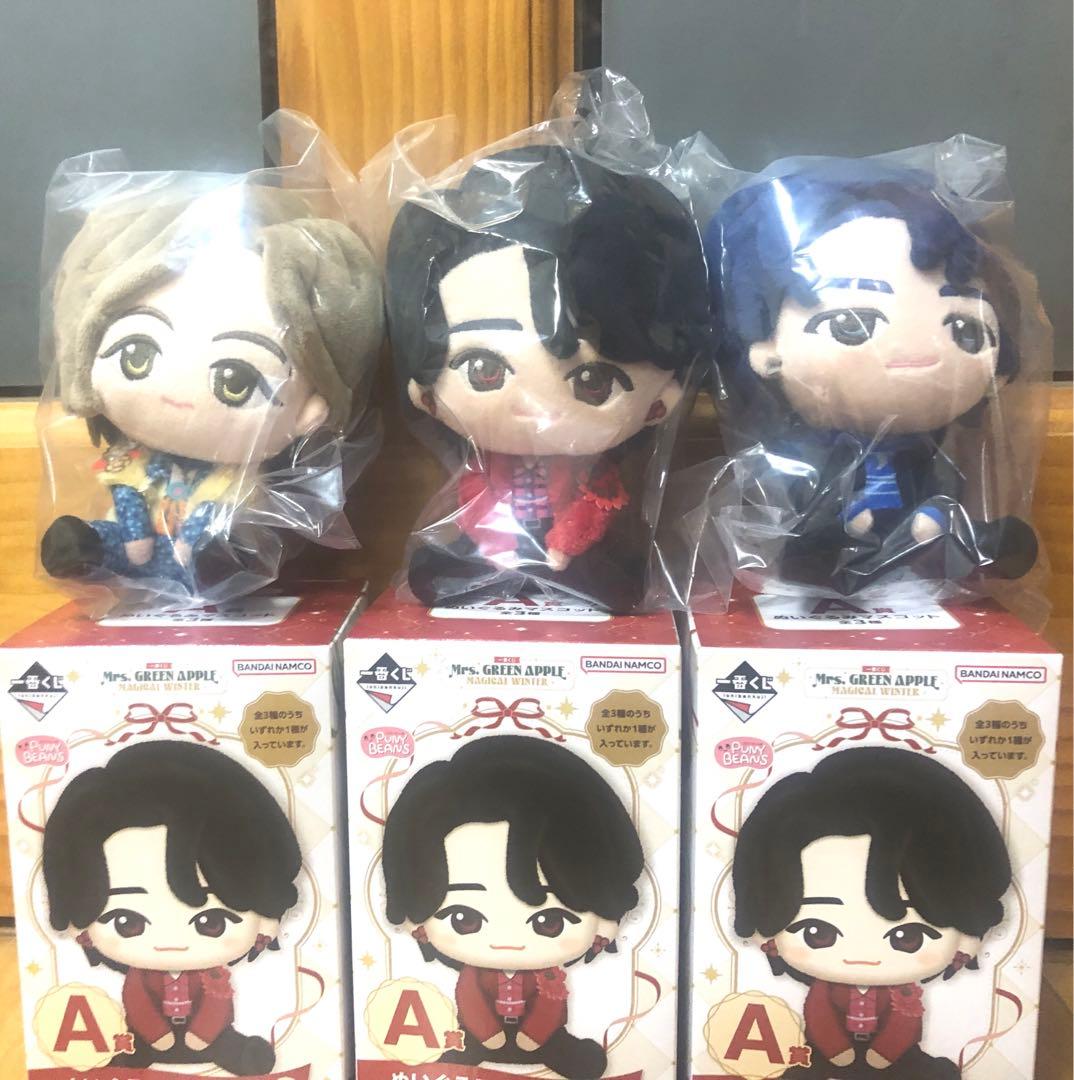 新品ミセスグリーンアップル 一番くじ A賞ぬいぐるみ3種とタペストリー他2点