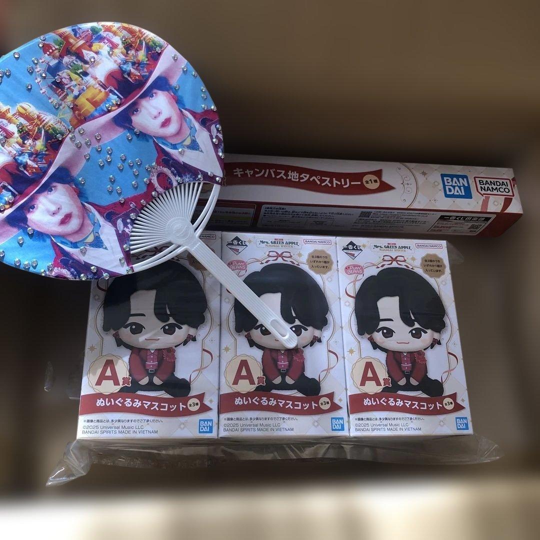 新品ミセスグリーンアップル 一番くじ A賞ぬいぐるみ3種とタペストリー他2点