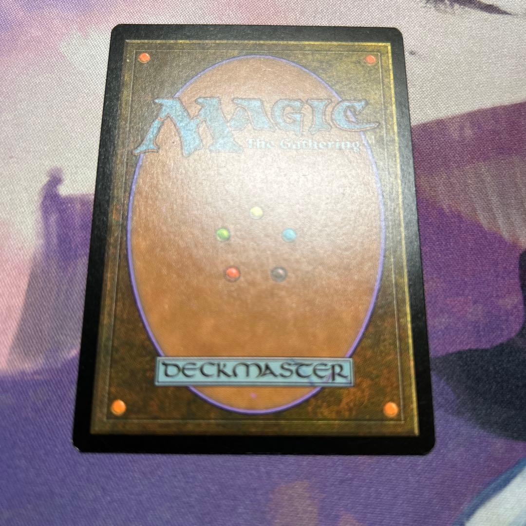 オパールのモックス Mox Opal JP MM2