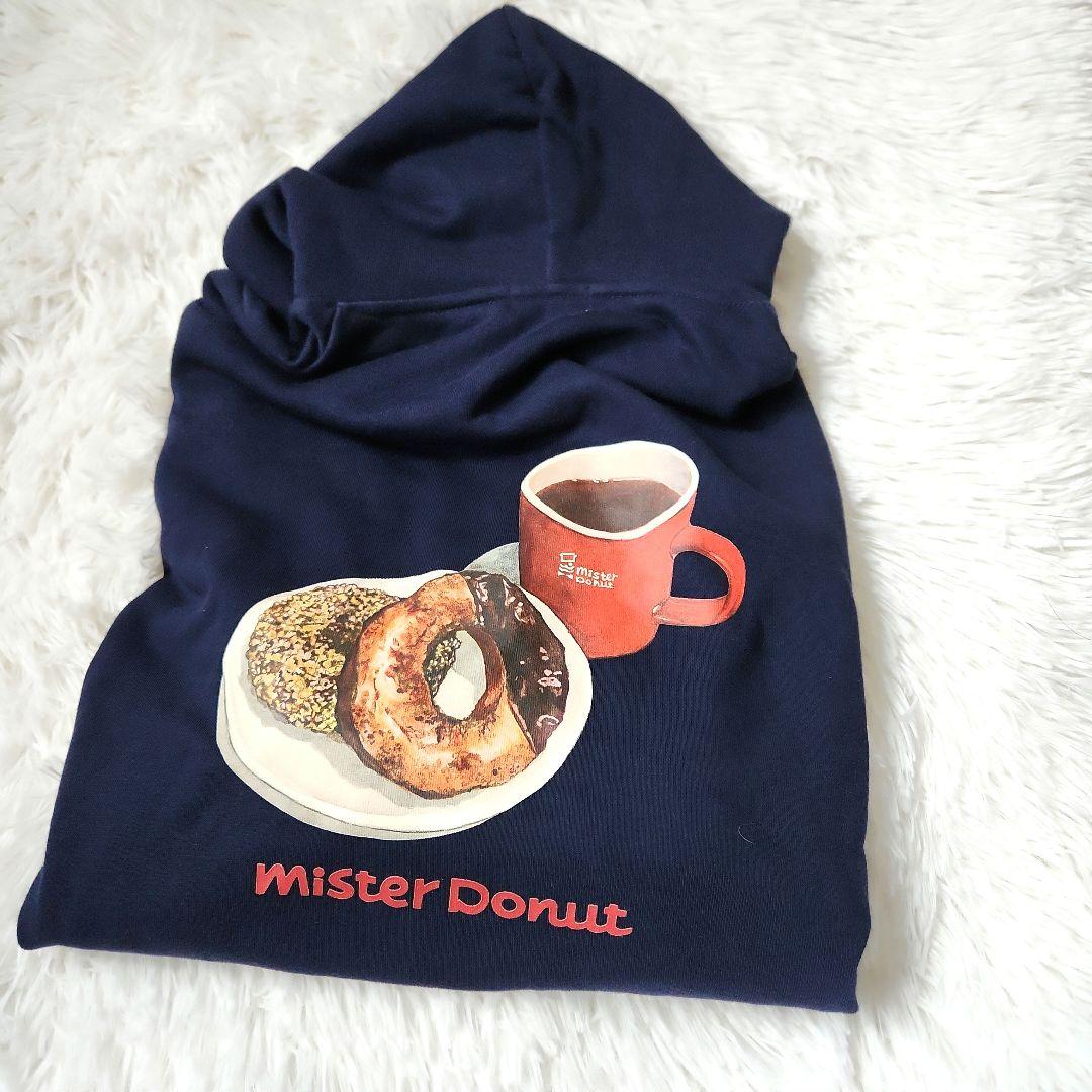 【早い者勝ち】希少　LEPSIM mister Donut フード付きトレーナー