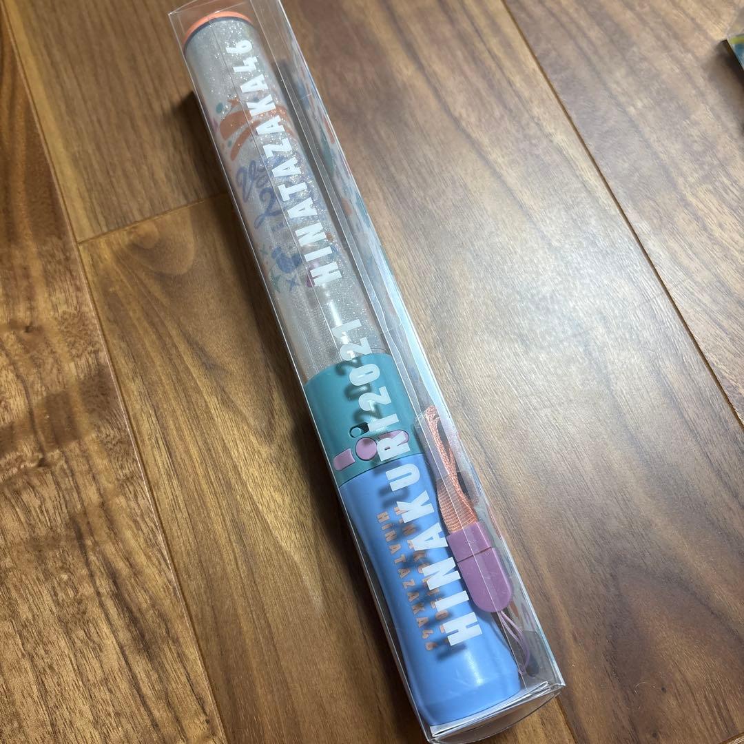 日向坂46 ペンライト 推しメンタオル 生写真 河田陽菜 アクリルスタンド