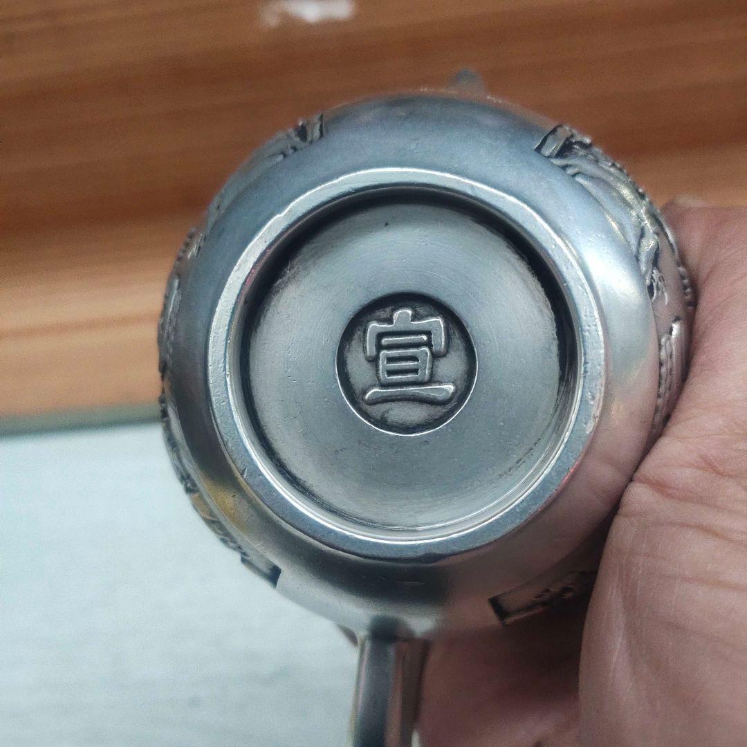 銅器 山水茶壺 酒壺 茶道具 工芸品 美術品 置物