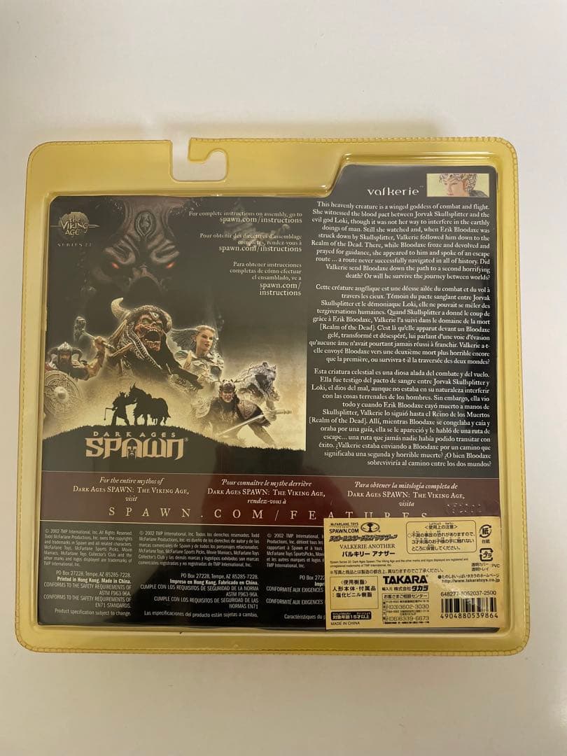 スポーン　SPAWN アンジェラ　まとめて　おまけ付き　ノーパン 会員限定レッド