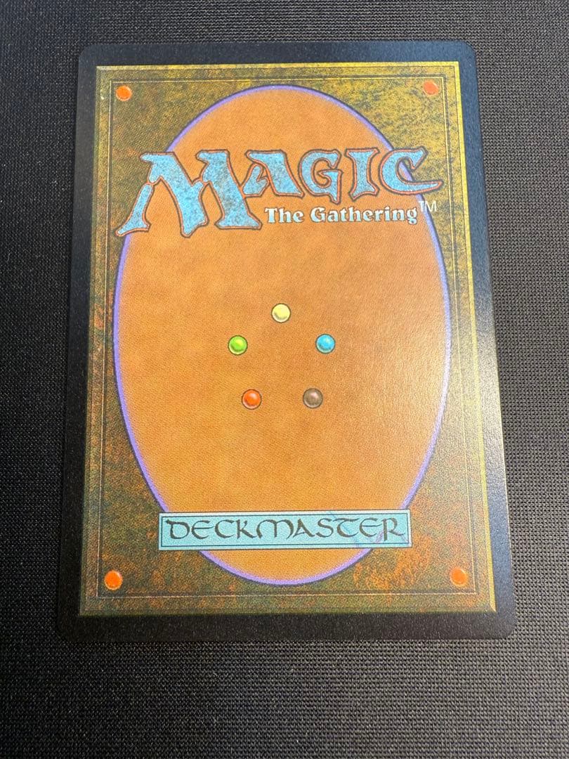 MtG ウルザの物語/Urza's Saga ハローfoil 英語