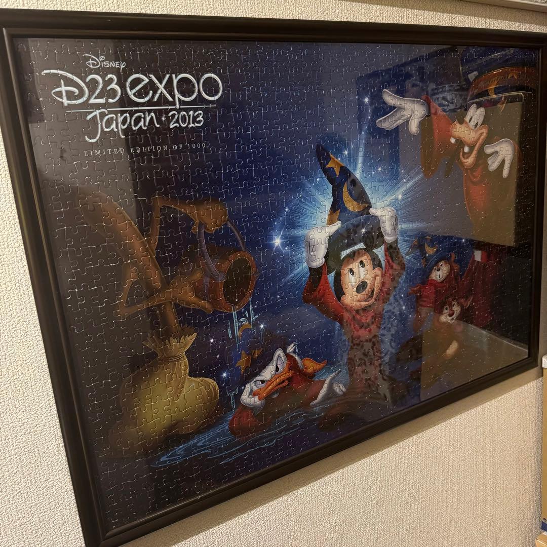 ディズニー D23EXPO Japan2013 ジグソーパズル1000ピース