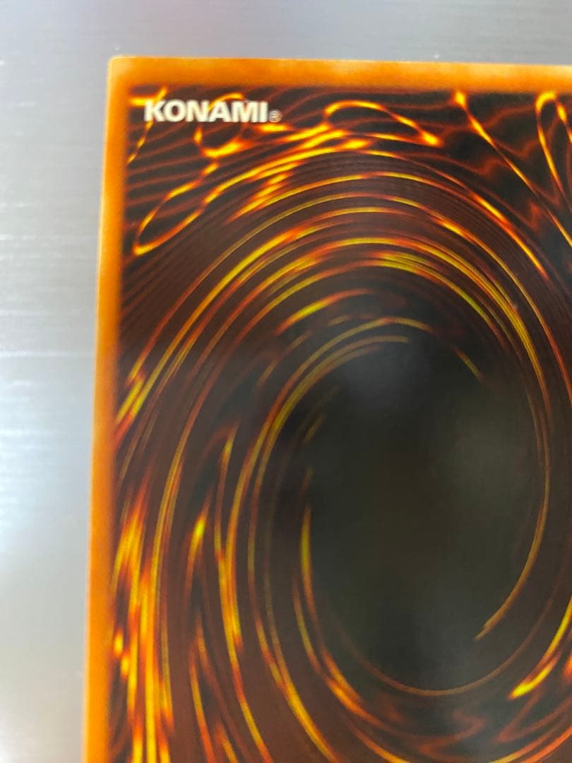 遊戯王 ハネクリボー アルティメットレア TLM-JP005