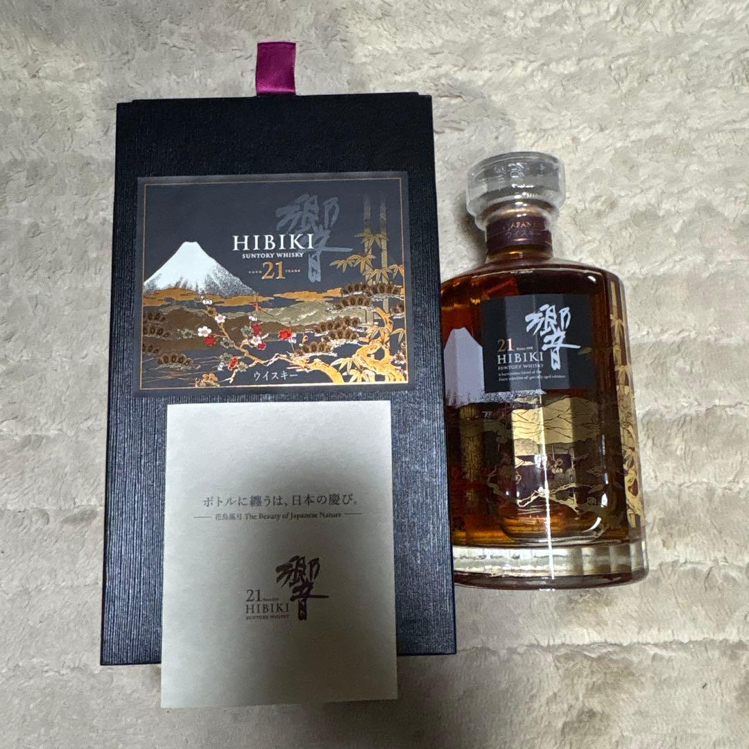 HIBIKI 21年 ウイスキー